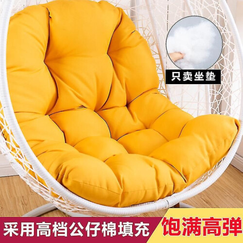 (black) Waterproof Thick Swing Seat Cushion with Backrest, Garden Use Only