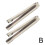 (2pcs) Egg Chalaza Removal Tool for Eggshell Fragment Removal 1