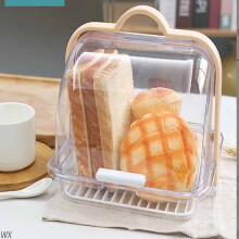 Bocqde Fruit Storage Box Flip Bread Cake Storage Box Tableware Display Rack