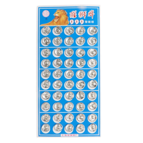 100 Set Sew Snap Fastener Button Press Button DIY Sewing Craft 10mm 1