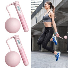 Uclet Fitness & Yoga Equipment Smart Cordless High Speed With Counter Fitness Workout Jump Ropes For Home Gym Exercise For Men Women
