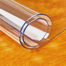 PVC Office Chair Mat for Hard Floors, Clear Large Floor Protector with Smooth Rolling Surface, 165x280cm