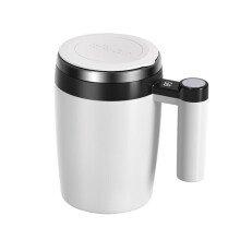 Electric Self Stirring Mug with LCD Temperature Display, USB Rechargeable Magnetic Coffee Cup, Ivory White