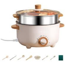 Electric Hot Pot with Steamer 2.6Qt NonStick Cooker 800W Fast Heating for Dorm and Small Kitchen