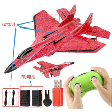 (Zy320 Red) ZY-320 Remote Control Airplane 2CH 24GHz RC Plane with Lights Foam RC Fighter Jet for Kids Beginners Flying Toy