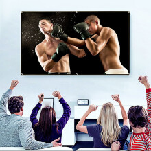 Clearance! 60" Metal Curtain Projector Screen 16:9, Washable & Foldable Portable Screen for Home, Outdoor, Indoor Movies