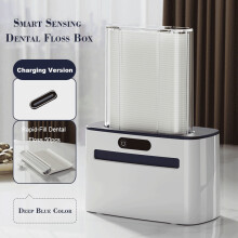 RXIRUCGD Floss Dispenser, Intelligent Sensor Floss Box Automatic Electric Floss Stick Storage Home Restaurant Hotel Box Flosser,Dark Gray