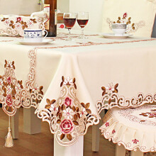 Travelwant Tablecloth Rectangle/Square Pastoral Embroidered Polyester Floral Cutwork Table Linen for Wedding