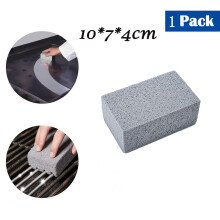 YMARPT Grill Cleaning Brick, Scrubbing Block for Grill, Barbecue Cleaning Stone for Racks, Baking Steel