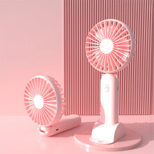 Mini Foldable Handheld Fan, USB Rechargeable, 3 Speeds, Reversible Head, Vertical Blowing, Portable Small Fan for Desk - Compatible with Travel
