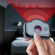Cyber_Monday Deals 2024 Viflosae Camera Detector, Portable Infrared Light, Hotel Monitoring, Infrared Detector, Sneak Camera Tool Electronics Gadgets