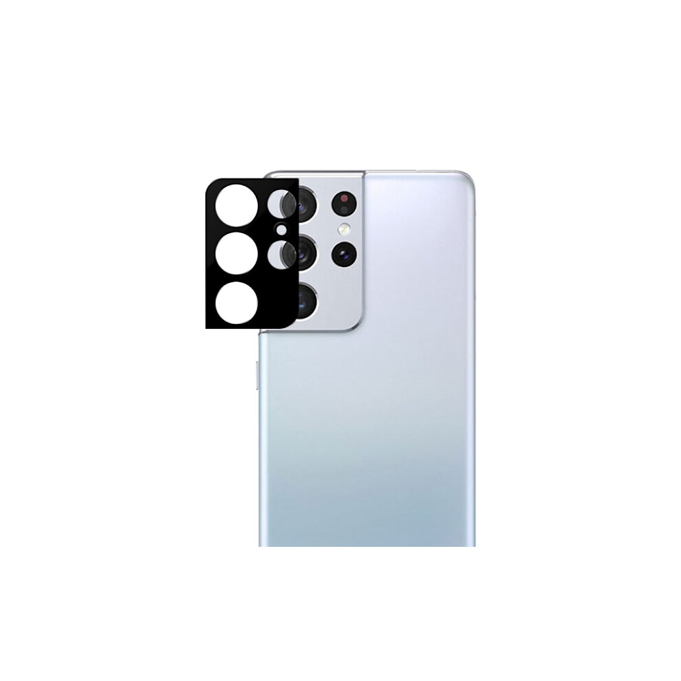 Full Coverage Lens Protector 0.2Mm Compatible With Samsung Galaxy S21 Ultra Black 9110895368084