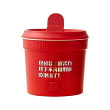 Mini Rice Cooker and Electric Hot Pot, 1L MultiFunction Cooking with BuiltIn Phone Holder, Red