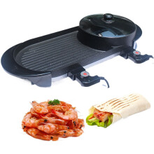 2in1 Electric Hot Pot and Grill Combo, Dual Side Design for Shabu Shabu, BBQ, Fast Even Heating