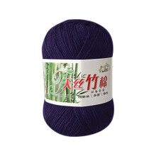 WinysinNew Bamboo Cotton Warm Soft Natural Knitting Crochet Knitwear Wool Yarn 50g B
