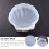 Eease Nautical Silicone Mold for DIY Jewelry Making 5
