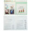 Square Plastic Tassel Maker Ajustable Tassel Tool Hand-knitting DIY Tool Handmade Tassel Tool 3