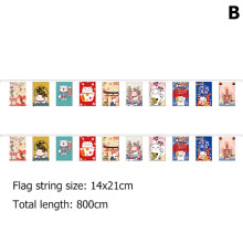 Stil Lucky Cat Hanging String Flag Sushi Restaurant Bunting B B