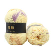 Easy Yarn, Cotton Blend Yarn for Crocheting, Crochet Yarn, Beginners Yarn for Crocheting, Elbow Needle Cotton Yarn for Crochet, 50G/Roll, Color B