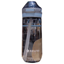 Large Capacity Sports Water Bottle with Straw, Leakproof Popup Cap, Edibility Grade Plastic, Compatible with Yonrjhukm