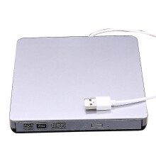 Portable Cd Player For Use At Home Or In The Car Driveless