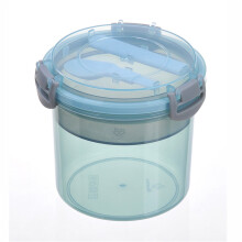 Winter Holiday Savings! WJSXC Breakfast Cup Overnight Oatmeal Cup Soy Milk Cup Portable Yogurt Sub-cup Sealed Children's Milk Cup With Lid Blue