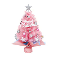 Pink Mini Christmas Tree 17.7in, Artificial Tabletop Tree with 24 Ornaments, DIY Decor for Home, Office, Party