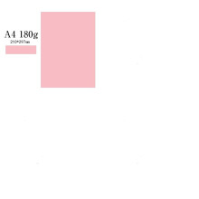 1Set 50Pcs A4 Craft Paper Cardstock for DIY Card Craft Making Rectangle Pink 298x210x0.2mm