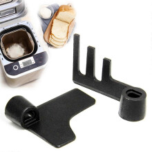 2 PCS Bread Maker Paddle Replacement Set, Bread Maker Paddle Compatible for Panasonic SD-256/SD-257/