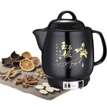 Electric Herbal Medicine Cooker 4L with Intelligent Temperature Control for Tea and Soup Making