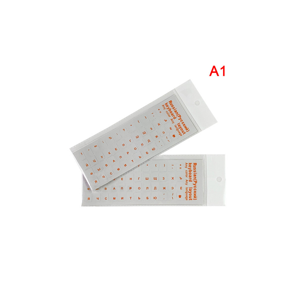 Russian Transparent Keyboard Stickers Language Alphabet Orange 9389440694750