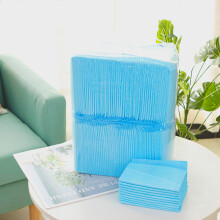 100-pack - Hygiene Pads / Disposable Pads / Hygiene Pads Blue 33*45cm