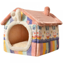 Pet House Indoor, Foldable Dog House Kennel Bed Mat with Cushion for Small Medium Large Dogs Cats, Winter Warm Cat Nest Puppy Cave (Medium)