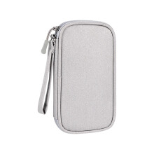 Quinlirra Back to School Digital Accessory Data Cable Storage Bag, Portable Storage, Travel Power Bank Phone Hard Drive Protection Case, Storage Bag