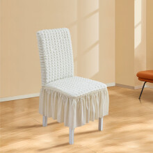 Clearance! iZZZHH Bubble Chair Elastic Cover Girl's Heart Dining Table Stool All Season Long
