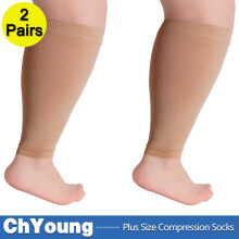 3XL 2Pack Plus Size Leg Sleeve Socks for Women Men, Wide Calf Compression Sleeves, Graduated Support & Relief, Beige - ChYoung