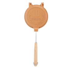 Breakfast Sandwich Maker with Nonstick Coating, Double Sided Pan and Removable Handle for Toast and Omelets