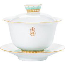 Chinese Porcelain Gaiwan 200ml Jingdezhen Tea Set with Lid and Saucer for Kung Fu Tea Ceremony