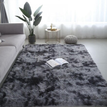 Super Soft Tie-dye Gradient Shaggy Rugs, Fluffy Non-Slip Carpet for Kids Room, Nursery, Living Room - Dark Grey, Machine Washable