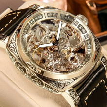 A men's Golden belt fashionable trendy carved hollow carved fully automatic mechanical watch