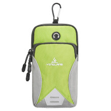 Yonrjhukm Phone Arm Bands Small Crossbody Bag for Men Women Fits All Cell Phones Use for Running Walking
