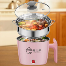 JUNWELL Electric Hot Pot 55oz with Steamer, Non-stick Mini Cooker, 2 Speed Noodles Pot, Overheat & Boil Dry Protection