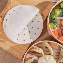 AURORA TRADE Steamer Liner 100 Count 6/7/8/9/10 inch , Parchment Paper Rounds for Cooking, Steaming Basket Vegetables, Dim Sum