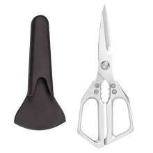 Premium Stainless Steel Kitchen Shears with Protective Sheath, Heavy-Duty for Food, Chicken, Fish, Meat, Veggies, Bones, Dishwasher Safe