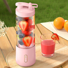 WJSXC Portable Blenders, for Shakes and Fruit Juicer USB Rechargeable with 6 Blades, Handheld Blenders for Sports Travel and Outdoors Pink