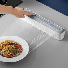 RXIRUCGD Magnetic Plastic Wrap Cutter, Compatible with Cling Film & Aluminum Foil, Food-Grade Storage Box, Gray, No Film Included