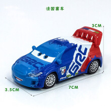 Disney Pixar Cars 3rd Lot Loose Lightning McQueen 1:55 Diecast Model Car Toys French racing