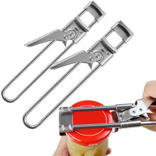 Adjustable Stainless Steel Jar Opener for Seniors with Weak Hands, NonSlip Grip Lid Opener 2 Pcs