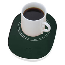 Coffee Mug Warmer with Adjustable Temperature Control, USB Powered Cup Heater for Desk Home Office