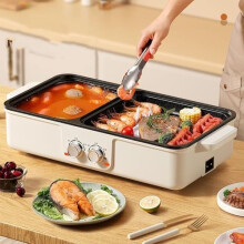 Electric Hot Pot Grill Dual Zone Heating with Adjustable Temp and Nonstick BBQ Griddle Combo